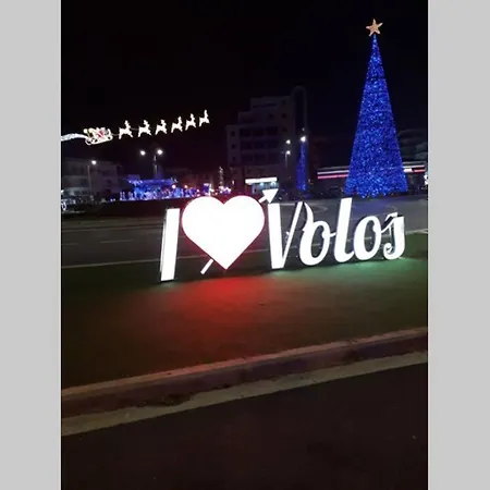 Tiko Moments 아파트 *